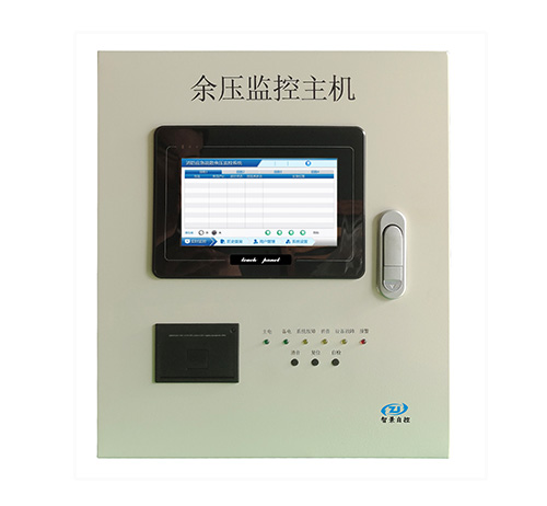 智能余压监控器主机