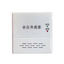 ZJ-RPS02余压传感器