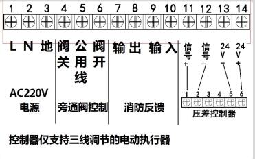 QQ截图20220802095808.jpg