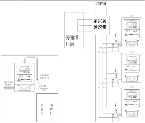 QQ截图20220802095910.jpg